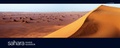 Cover: Sahara - Editionpanorama Kalender immer w&auml;hrend - DuMont Kalenderverlag