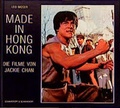 Cover: Made in Hong Kong - Schwarzkopf & Schwarzkopf