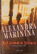 Cover: Auf fremdem Terrain - Argon