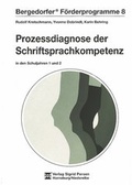 Cover: Prozessdiagnose der Schriftsprachkompetenz - Persen Verlag in der AAP Lehrerwelt GmbH