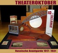 Cover: Theateroktober - das europ&auml;ische buch