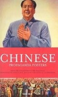 Enlarge image Cover: Chinese Propaganda Posters - TASCHEN