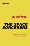 Cover: The Space Sorcerers - Gateway