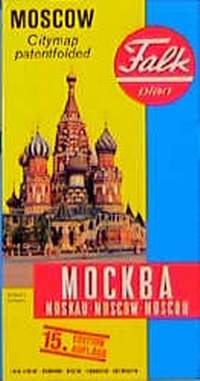 Abbildung von: Moskau /Moscow - MAIRDUMONT