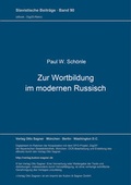 Cover: Zur Wortbildung im modernen Russisch - Peter Lang Verlag