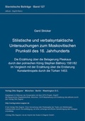 Cover: Stilistische und verbalsyntaktische Untersuchungen zum Moskovitischen Prunkstil des 16. Jahrhunderts - Peter Lang Verlag