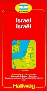 Abbildung von: Israel - Hallwag