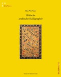 Cover: H&ouml;fische arabische Kalligraphie - DuMont Buchverlag
