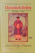 Cover: Chinesisch heilen - Kneipp Verlag in Verlagsgruppe Styria GmbH & Co. KG