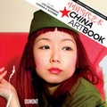 Cover: China Art Book - DuMont Buchverlag