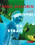 Cover: Yang Shaobin - DuMont Buchverlag
