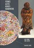 Cover: Feines altes Kunsthandwerk aus China und Japan - Edition Zacke