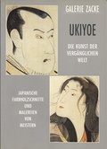 Cover: UKIYOE - Die Kunst der verg&auml;nglichen Welt - Edition Zacke