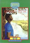 Cover: Kefilwe's Teeth - Longman International Education