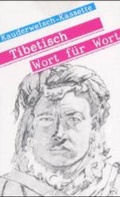 Cover: Tibetisch - Wort f&uuml;r Wort - Reise Know-How Verlag Peter Rump GmbH
