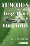 Abbildung von: Memories of the Jing Bao and Beyond - iUniverse