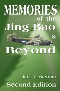 Abbildung von: Memories of the Jing Bao and Beyond - iUniverse
