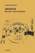 Cover: Jiddisch - Mandelbaum Verlag eG
