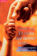 Cover: Er steht auf deiner Seite - Brendow