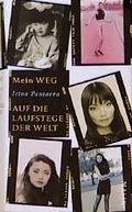 Cover: Mein Weg auf die Laufstege der Welt - MALIK