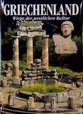 Cover: Griechenland - M&uuml;ller, Karl