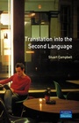 Cover: Translation into the Second Language - Routledge