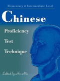 Bild: Chinese Proficiency Test Technique - iUniverse