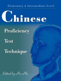 Abbildung von: Chinese Proficiency Test Technique - iUniverse