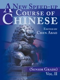 Bild: A New Speed-Up Course of Chinese (Senior Grade) - iUniverse