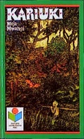 Cover: Kariuki und sein weisser Freund - Lamuv
