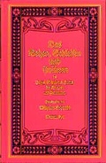 Cover: Das Beizen, Schleifen und Polieren - Sch&auml;fer, Th