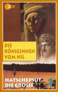 Cover: Die K&ouml;niginnen vom Nil. Paket - scholo Verlag