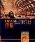 Cover: Orient-Express - KOMET