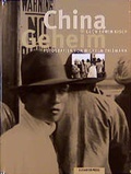 Cover: China geheim - ELEFANTEN PRESS - ESPRESSO Verlag GmbH