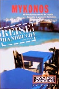 Cover: Mykonos Reisef&uuml;hrer - Unterwegs Verlag GmbH