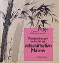 Cover: Pinselzeichnungen in der Art der ostasiatischen Malerei - Eulen Verlag