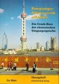 Cover: Umgangschinesisch effektiv - Schmetterling Stuttgart