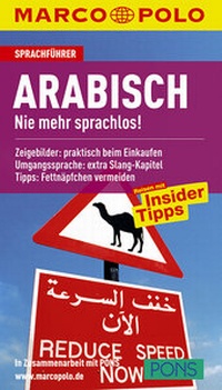 Abbildung von: MARCO POLO Sprachführer Arabisch - MAIRDUMONT