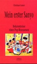 Cover: Mein erster Sanyo - edition TIAMAT