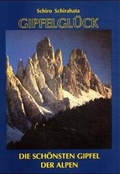 Cover: Gipfelgl&uuml;ck - Edition Weltkultur