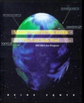 Cover: Martin Kippenberger. The Last Stop West - Cantz'sche