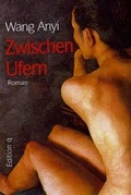 Cover: Zwischen Ufern - edition q