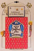 Cover: Das grosse Buch f&uuml;r die kleine T&auml;nzerin - Coppenrath