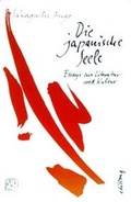 Cover: Die japanische Seele - edition q