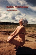 Cover: Boris Mikhailov. suzi et cetera - K&ouml;nig, Walther