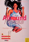 Cover: Allround-Fitness - Meyer & Meyer