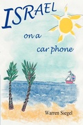 Cover: Israel on a Car Phone - iUniverse