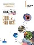 Cover: A Level Maths Essentials Core 2 for OCR Book and CD-ROM - Longman
