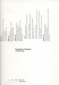 Enlarge image Cover: Community of Absence - Revolver
