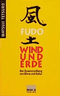 Cover: Fudo - Wind und Erde - Primus in Herder